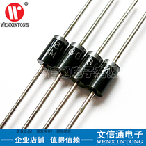 Rectifier diode 1N5408 IN5408 3A 1000V line DO-41 5408