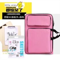 8k painting bag shoulder portable sketch drawing board bag A3 waterproof color student art sketching small painting bag