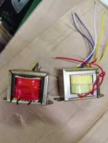 American phonograph power transformer 220V