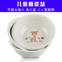 Cute cartoon thickened enamel Children Baby washbasin PP basin baby washbasin 30cm small washbasin