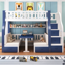 Bed under the table Childrens bunk bed high and low bed Solid wood multi-function mother and child bed desk combination bunk bed Bunk bed