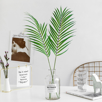 Nordic simulation leaf plant Indoor fake green plant ornaments scattered tail sunflower Living room room dining table flower arrangement decoration