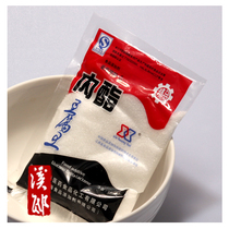 (Single purchase contact plus shipping)Lactone tofu flower bean products coagulant Tofu King tofu brain fat powder