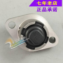 Five Sheep Honda Original Factory Anti-Fake Bend Beam Car Frontal Movie Kaishadow Time Gauge Chain Tightener Adjuster Components Original Fitting Accessories