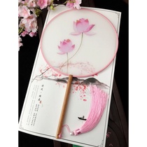 Chinese style classical wind round fan palace dance fan translucent female double-sided long handle Group fan