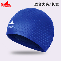 British hair water droplets large particles long hair big head Waterproof elastic comfortable fashion mens and womens swimming caps