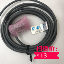 Pneumatic magnetic switch CS-30E CS-100 CS-15T CS-120 CS-130 New spot