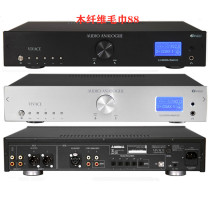 Italian love song VIVACE DAC PRE decoder hifidac decoder licensed