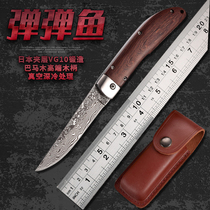 Tang Bohu damascus knife foldable wooden handle sharp high hardness fine outdoor collection gift knife