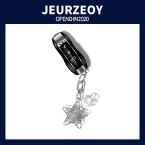 Simple car keychain pendant actress star moon car key ring chain backpack pendant gift