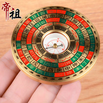 Emperor Zu Compass 2 inch professional high precision copper Compass Integrated Disc compact small compass carry with you
