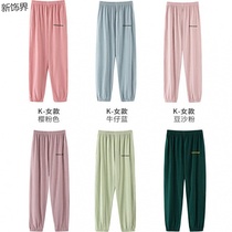 Large size pajamas women 200 pounds autumn and winter autumn trousers lovers loose Japanese can wear Korean version of sports casual pants