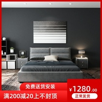 New minimalist modern other beds Fashion solid wood 2151 storage bed Removable washable 8 m soft Baummie wedding bed