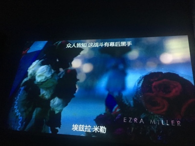 评测点评坚果微果i6投影仪参数是什么的，好不好用？质量怎么样？