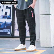 Black Surge Fat Pants Man 2020 Summer New Gats to Increase State Chater 90% Pants Big Code China Wind Casual Pants