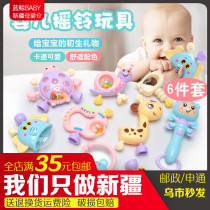 Baby toy hand rattle 0-3-6 12 months baby early education puzzle tooth gum 1 year old boys and girls newborn baby