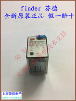 55 32 9 024 0040 94 82 finder relay rail-mounted imported 55 32