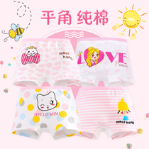 Pure cotton childrens underwear girls boxer shorts cartoon cotton baby infant pants triangle four corners girl