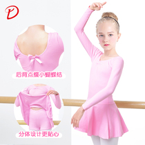 Childrens dance clothes Girls split practice clothes Summer short-sleeved girls ballet dance dress Chinese dance examination clothing