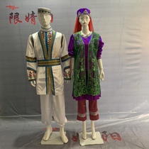 Xinjia 2021 New Sara costumes men and women dance to perform 56 ethnic minority dress group suits