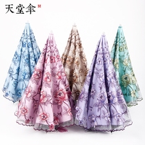 Paradise Umbrella Two Folding Umbrella Sunshade Umbrella Women Double Lace Embroidery parasol Monopoly