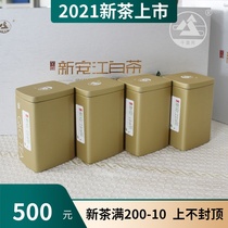 (New Tea) 2021 Spring Tea Qianligang White Tea Super Mingxian New Anjiang White Tea Baiye No. 1 200g
