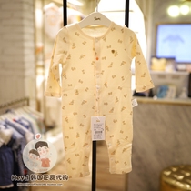 Direct mail ETTOI Korea Pegus childrens clothing 2021 autumn underwear ha 517515 no fluorescence