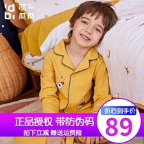 Toppoperboy boy sleepwear suit Spring autumn season pure cotton mill fur long sleeve cartoon full cotton little boys home suit suit