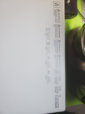爆内幕:凯度 SR60B-TD蒸箱烤怎么样??口碑质量真的好不好?