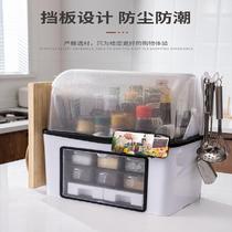 Kitchen seasoning condiment shelf Multi-function seasoning box set Household seasoning bottle storage rack storage box