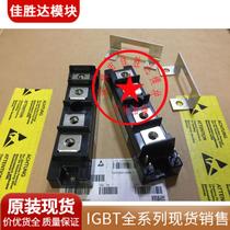 TM150PZ-H TM130PZ-H TM200PZ-H TM200PZ-2H TM130PZ-M New