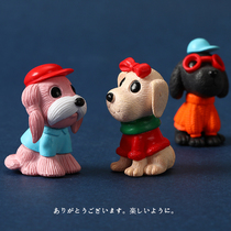 Net red miniature blind bag mini simulation small animal puppy model small Shiba Inu blind box micro landscape static small ornaments