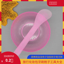 Hairdresser Tool Hairdye Tool Hair Tooldhairstyle Solar Costumes Toothbrush Mask Bowl Beauty