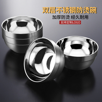  Stainless steel bowl Double-layer heat insulation and anti-scalding rice bowl Household childrens small bowl canteen eating bowl single anti-fall