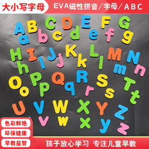 Creative Fun Pinyin English 26 Letters Magnetic Sticker English Case Baby Fridge Post Suction magnetic whiteboard sticker