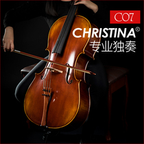 Christina C07 professional performance grade examination manual wood tiger pattern cello
