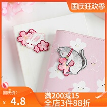 Letters lovers embroidered stickers under cherry blossoms under the tree Japanese style cute animals patch cloth stickers decorative fashion