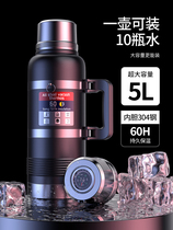 Heat insulated kettle household hot water bottle large capacity stainless steel 304 outdoor travel portable car warm water cup pot