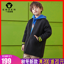 One Bay Imperial City Childrens Long Coat 2019 Winter Baseball Collar Anti-Season Plus Cotton Childrens Coat
