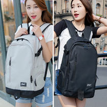 Large capacity backpack backpack Female university high school student school bag Male canvas leisure travel travel bag computer bag