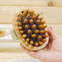 Promote cycle Japanese Yoonar log - cushion massage brush full carbonized round hair comb to improve puffy orange peel