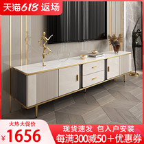 Light extravagant rock plate TV cabinet tea table combination modern simple high-end solid wood small family style living room new TV cabinet