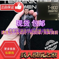 Great Twins 1 12 Terminator 2 Judgment Day T-800 Arnold Mobile Spot