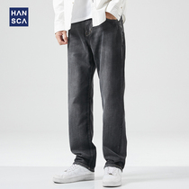 Hanska Black Gray Jeans Men Loose Straight 2021 Fall New Size Wide Leg Casual Long Pants Men