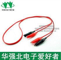 Double-headed alligator clip line test line with line alligator clip 2 Wire 4 clip clip total length 1 meter