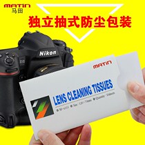 Import Lens Paper Canon Professional Single Counter Camera Wipe Mirror Paper Towel Micro Single Microscope Clean Sony Conglasses Paper