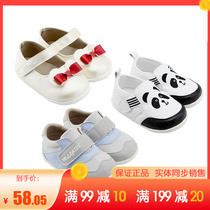 Bysney childrens shoes autumn and winter baby step shoes toddler shoes mens treasure womens treasure soft bottom cloth shoes