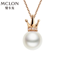 Mancaron rose gold pendant Womens color gold pendant Mermaid Princess crown clavicle chain pendant set with diamonds and pearls