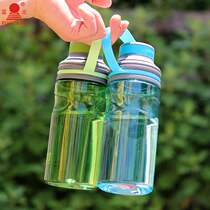 Fuguang space cup Outdoor sports water cup Large capacity filter kettle Portable plastic cup Leak-proof FS1063 green