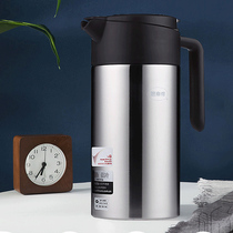 Silede 304 Stainless Steel Thermos Household Thermos Thermos Kettle Thermos Large Capacity SVP-1600D